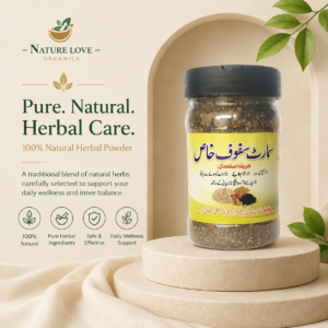 Smart Safoof Khas Herbal Powder