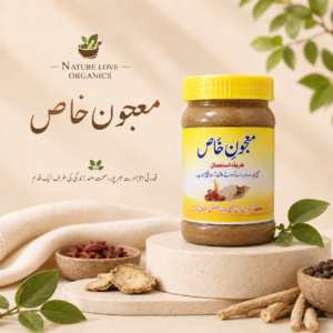 Nature Love Organics Majun-e-Khas – Traditional Herbal Wellness Blend, 250g
