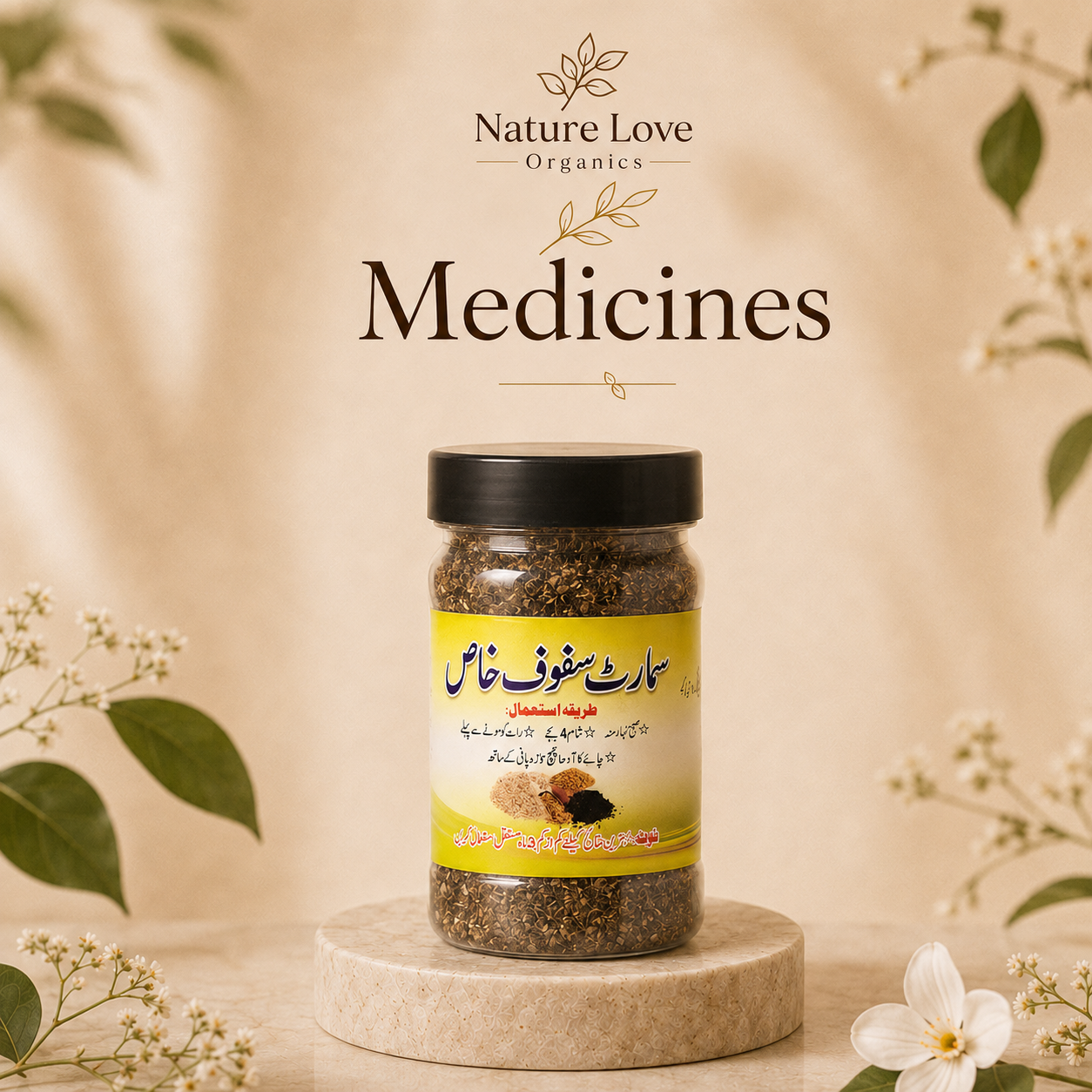 NatureLove Organics medicines